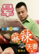 精品第一国产综合精品aⅴ